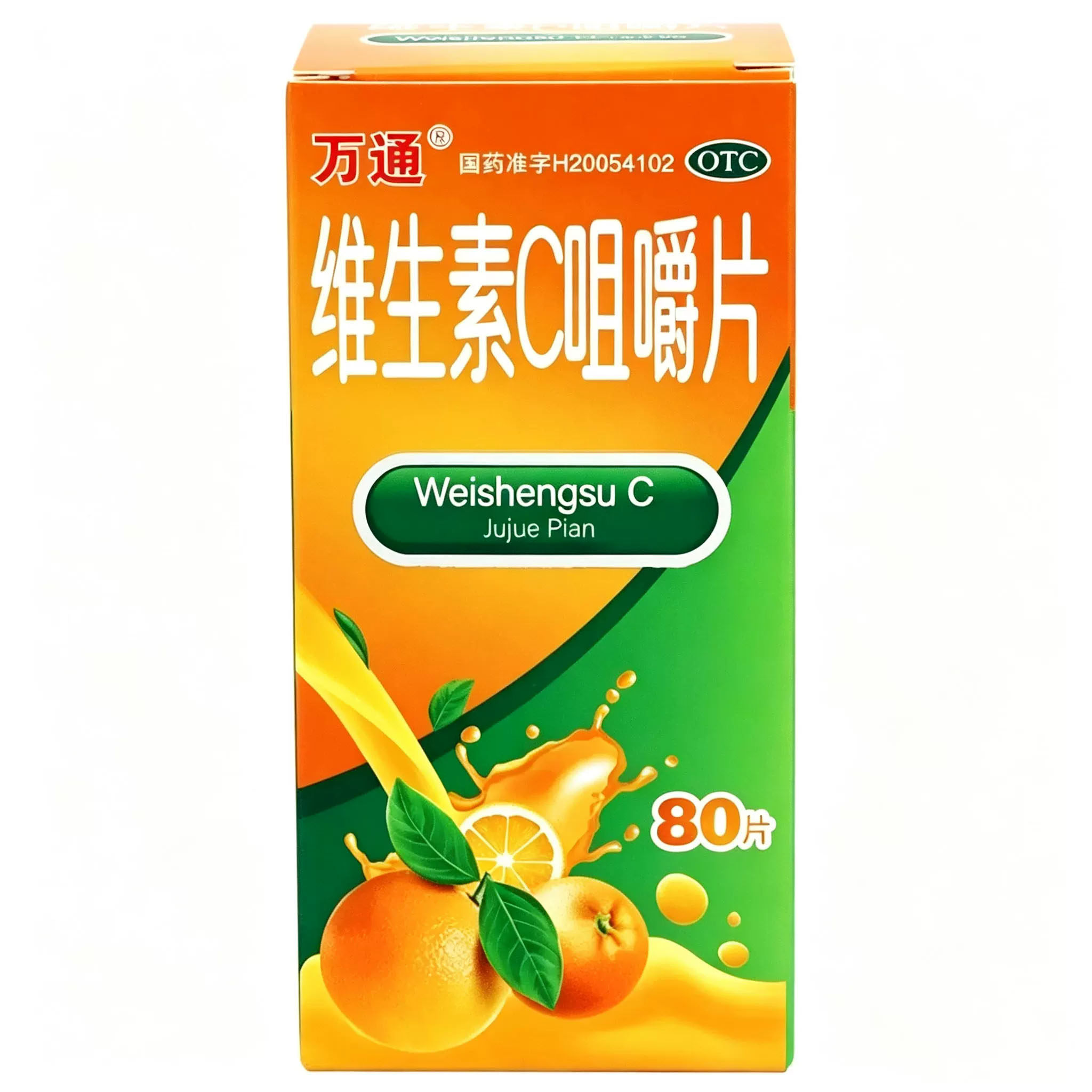 图 5