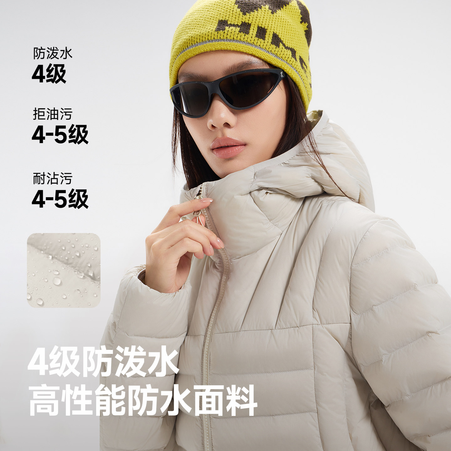 图 2