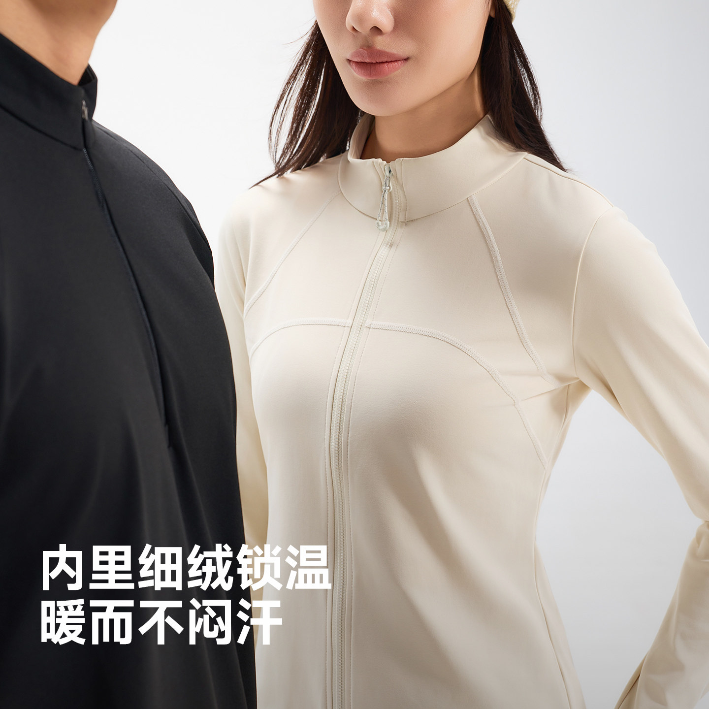 图 2