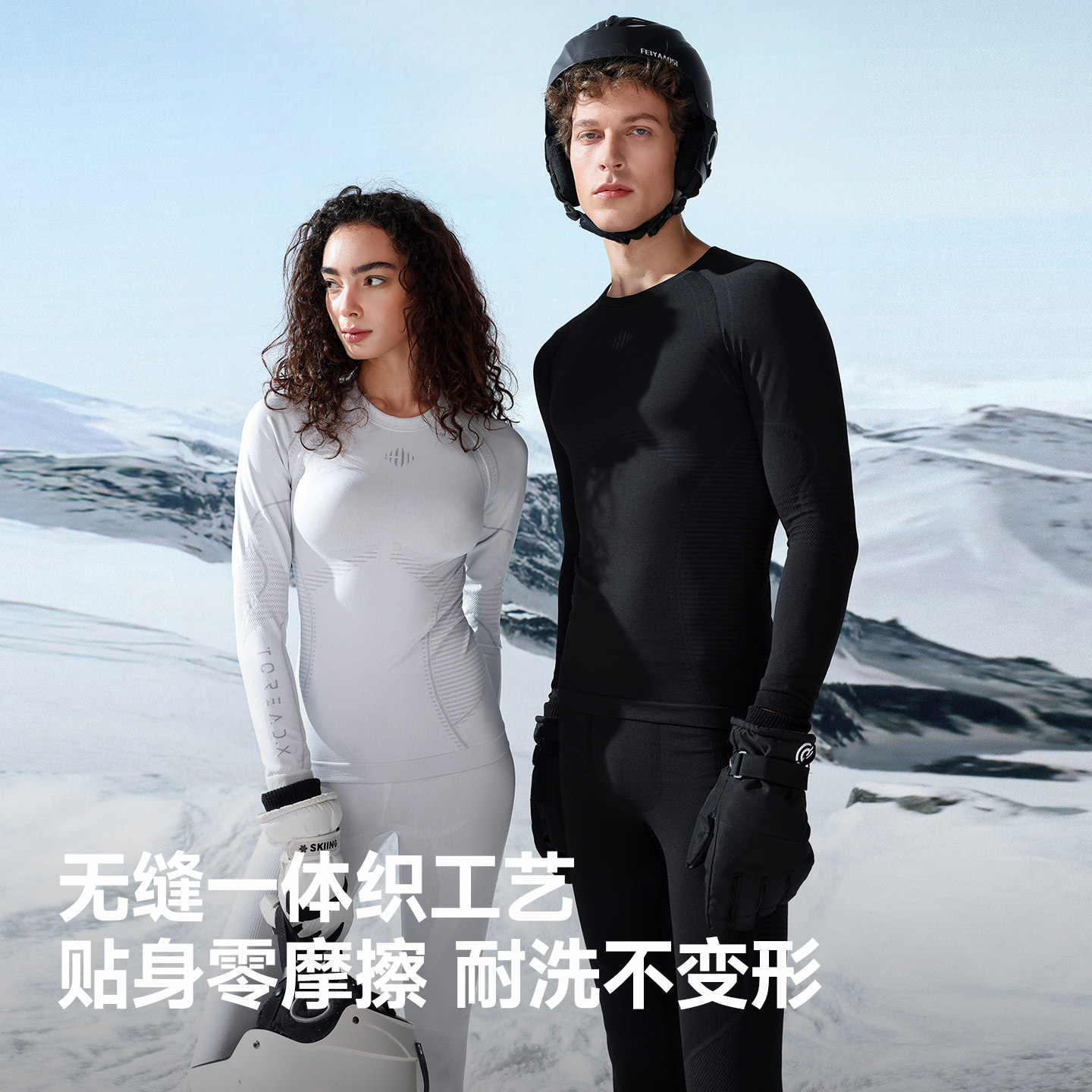 图 2