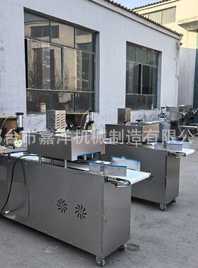 全自动面团分割机搓圆机滚圆机元宵汤圆蛋黄馅料面剂子滚圆机现货
