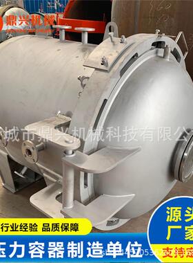 【2019新价】膨化 槟榔膨化生产厂家 膨化原理