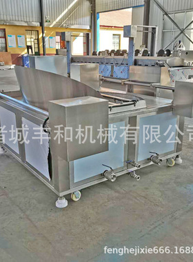 红糖锅盔油炸机休闲食品加工设备厂家直供辣椒酥花生米油炸锅