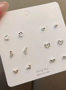 养耳洞仿银针小耳钉套装组合小众设计感耳骨钉蝴蝶耳饰女六件套