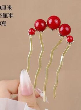 珍珠发簪高级感枪黑色四齿梳发古风中式簪子盘发发钗丸子神器头饰