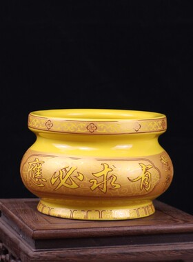 供佛插莲花观音佛祖保家供奉香炉
