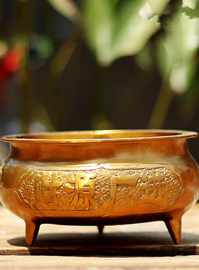 佛堂纯铜香炉供财神包邮