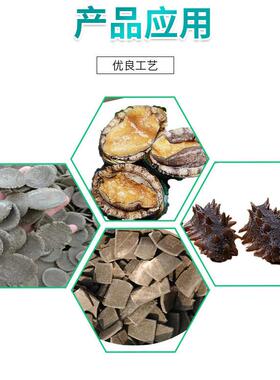 全自动鲍鱼片膨化机 双螺杆挤压机 水产饲料生产线机械设备