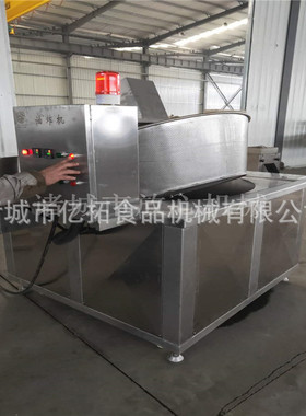 鱼豆腐油炸锅虎皮鸡蛋油炸锅江米条油炸锅厂家直销