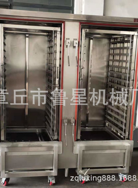 厂家直供饭店食堂大蒸箱蒸把子肉米饭带架子车平推式蒸箱