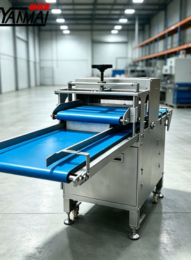 吐司面包连续切片机30片BreadSlicer商用烘焙不锈钢法棍分割设备