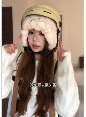 秋冬猫咪护耳毛线帽女保暖显小脸