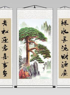聚宝盆中堂画高山流水装饰画客厅卷轴山水挂画竖版挂画中堂画大全