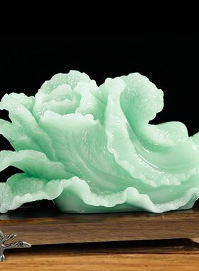 玉白菜摆件招财新中式客厅酒柜装饰品办公室桌面摆设店铺开业礼品