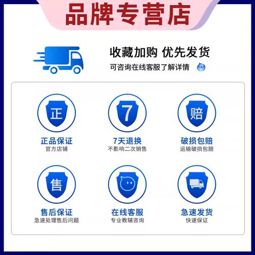 【南通发货】2026秋新版小学数学计算语文默写能手江苏专用一二三四五六年级上下册语文英语默写能手英语听力能手苏教人教版译林版 - 图3
