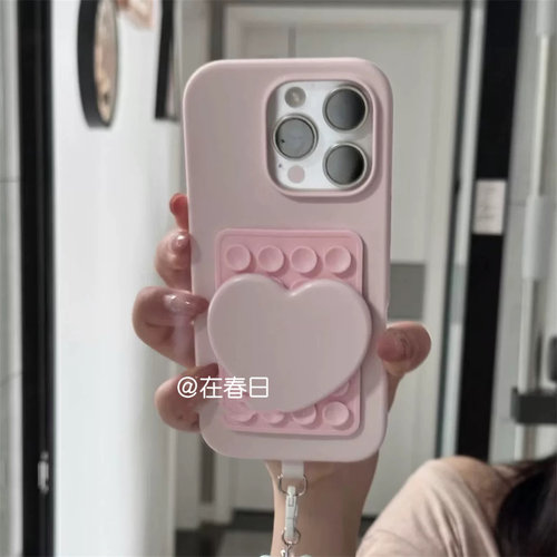 在春日韩国明星女团李荣书同款镜子手机壳适用于苹果17promax/14新iPhone15pro吸盘保护壳16promax/16韩xsmax - 图1