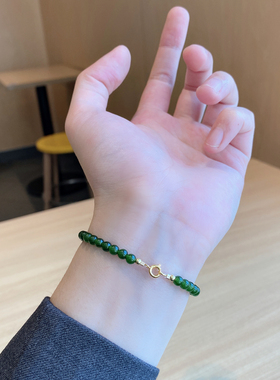 送礼物情人节天然水晶手串