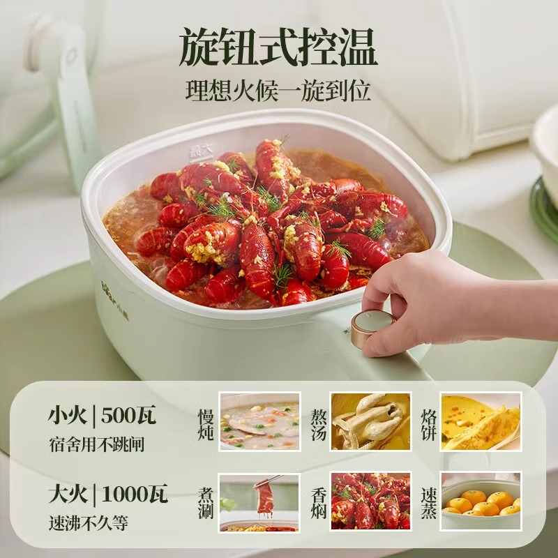 商品详情图片
