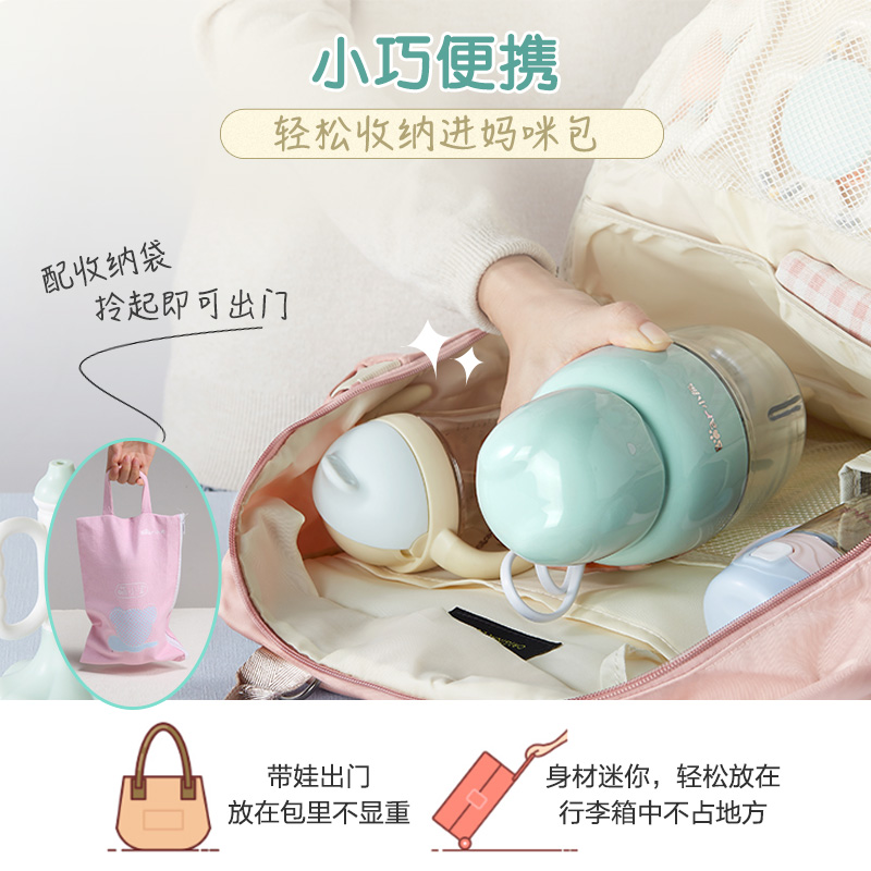 小熊米淘专卖店小熊辅食机婴儿宝宝料理棒多功能搅拌机家用小型迷你打果泥绞肉机2