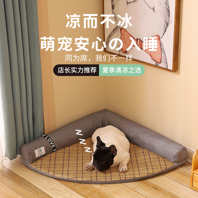 今日好价：美商海盗船机械键盘