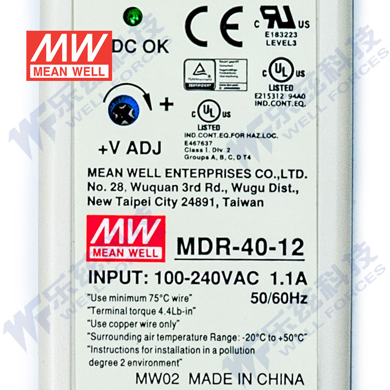 MDR-40-12台湾明纬导轨40W12V开关电源3.33A稳压工控PLC传感器 - 图3