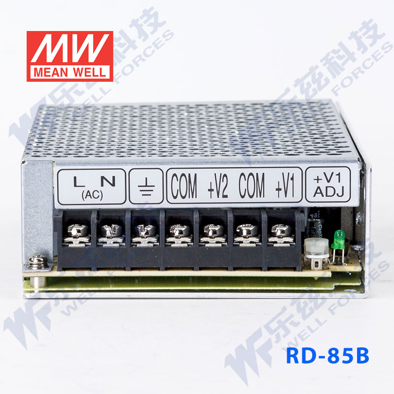 RD-85B台湾明纬5V24V双路开关电源85W直流稳压5V8A+24V2A双组 - 图1