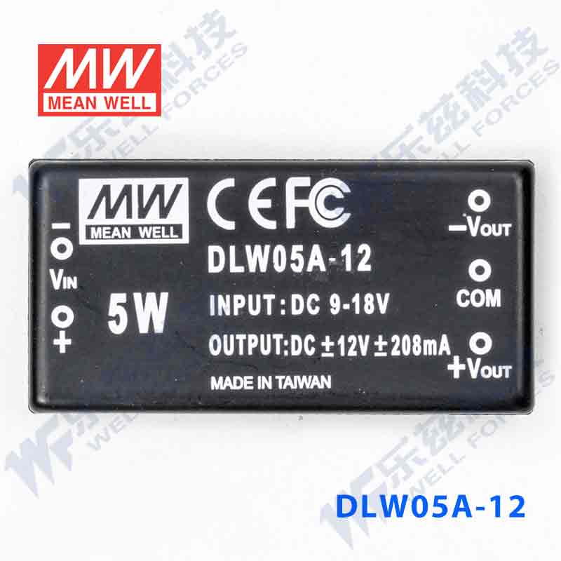 台湾明纬DC-DC模块电源DLW05A-12 5W 9~18V转±12V0.23A双路输出 - 图0