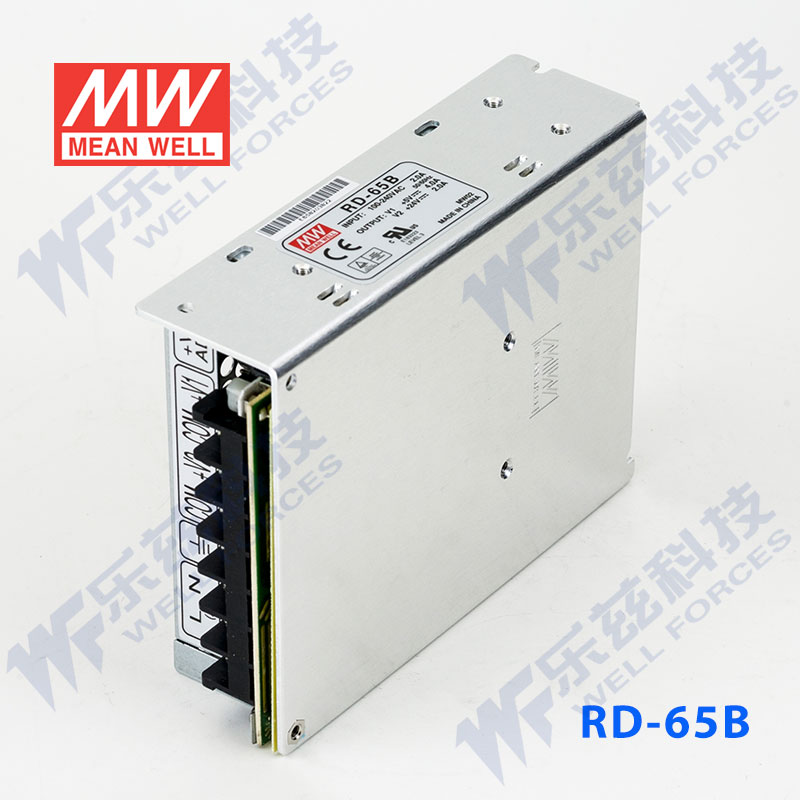 RD-65B台湾明纬5V24V双路开关电源65W直流稳压5V4A+24V2A双组 - 图2