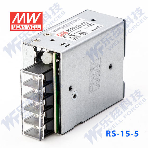 MEAN WELL RS-15-5 switching power supply 220V to 5V DC 3A Taiwanese brand with three-year warranty