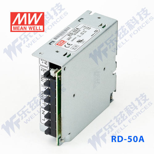 明纬5V12V双路电源54W RD-50A 5V6A+12V3A - 图2