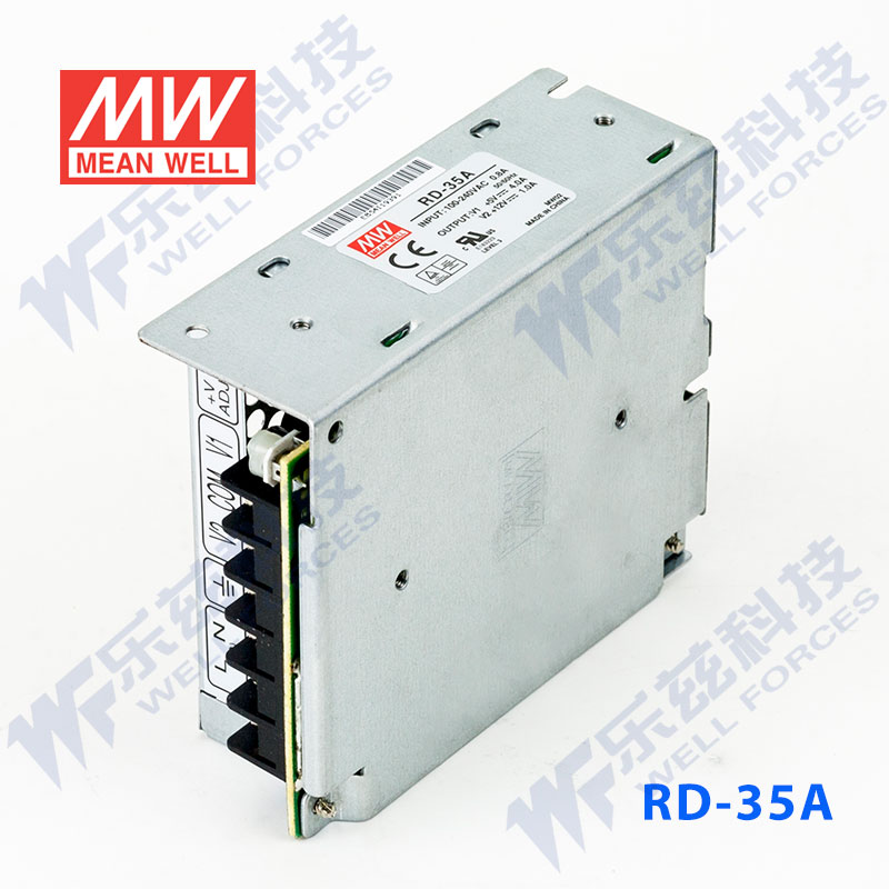 RD-35A台湾明纬5V12V双路开关电源32W直流稳压5V4A+12V1A双组 - 图2