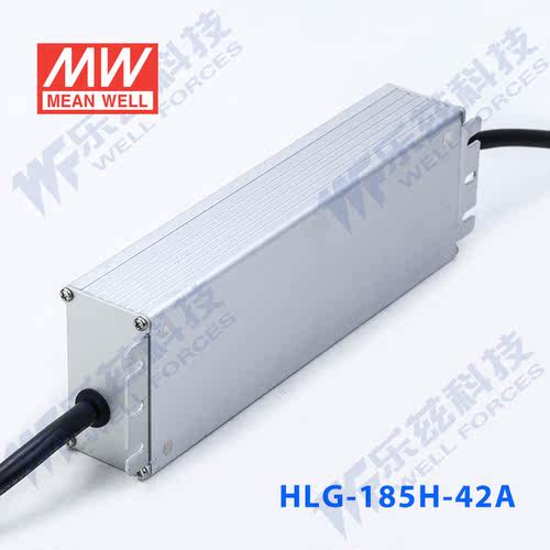 明纬42V LED电源185W HLG-185H-42A 4.4A可调+42V恒压防水7年质保 - 图3