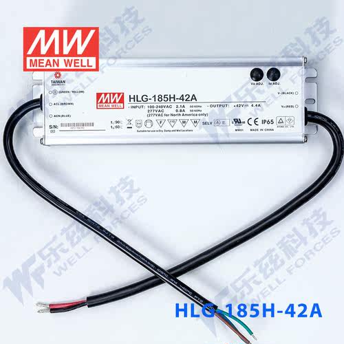 明纬42V LED电源185W HLG-185H-42A 4.4A可调+42V恒压防水7年质保 - 图0