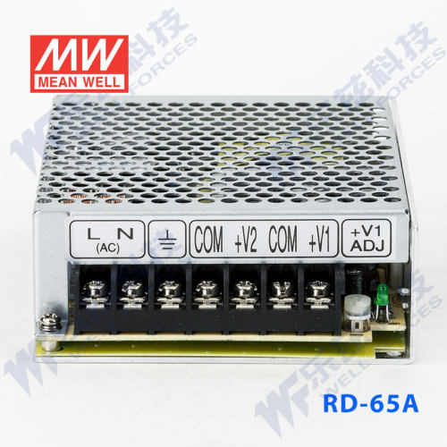 明纬5V12V双路电源66W RD-65A 5V8A+12V4A - 图1