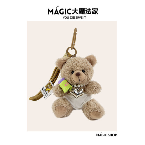 MAGIC小熊包包挂件背包车钥匙扣毛绒公仔书包小饰品情侣吊坠礼物-图0