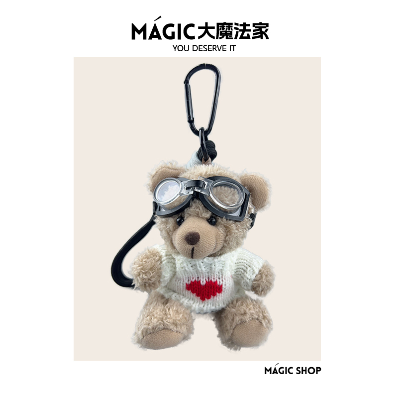 MAGIC小熊包包挂件车钥匙扣毛绒公仔书包挂饰品轻奢精致礼物女生-图1