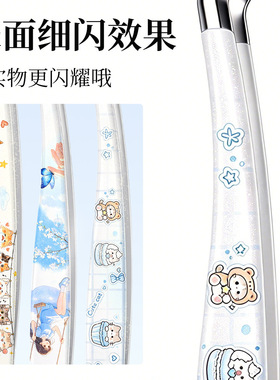 新款造景贴纸高精密镊子手账文创工具金羽夹细闪拼豆镊子嫁接睫毛