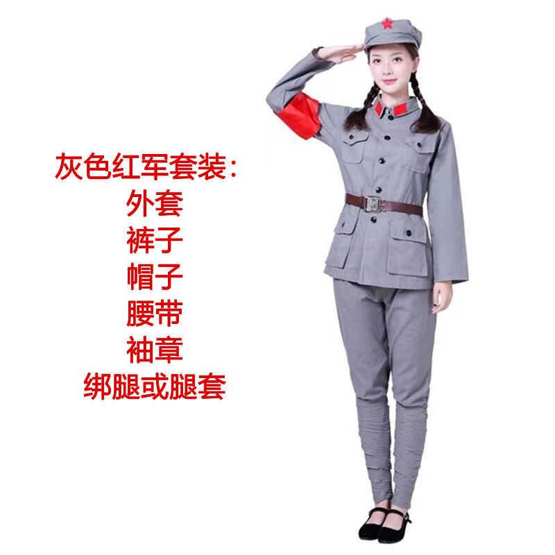 红军八路军解放志愿军演出服小儿童长征的衣服布鞋全套装红星闪闪-图1