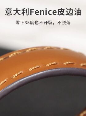 防脱落女士皮带扣环卡扣