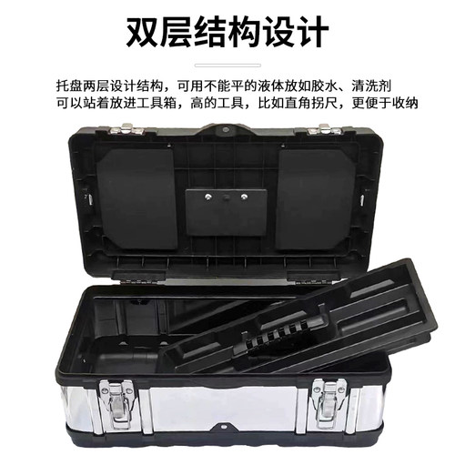 工具箱汽车维修工业级车载手提式维修工具盒多功能五金电工收纳盒 - 图1