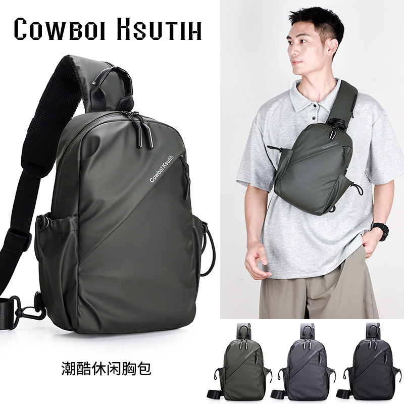 达荣海CK男士包包单肩包运动小潮防水牛津布斜挎包帆布背包斜跨包 - 图2