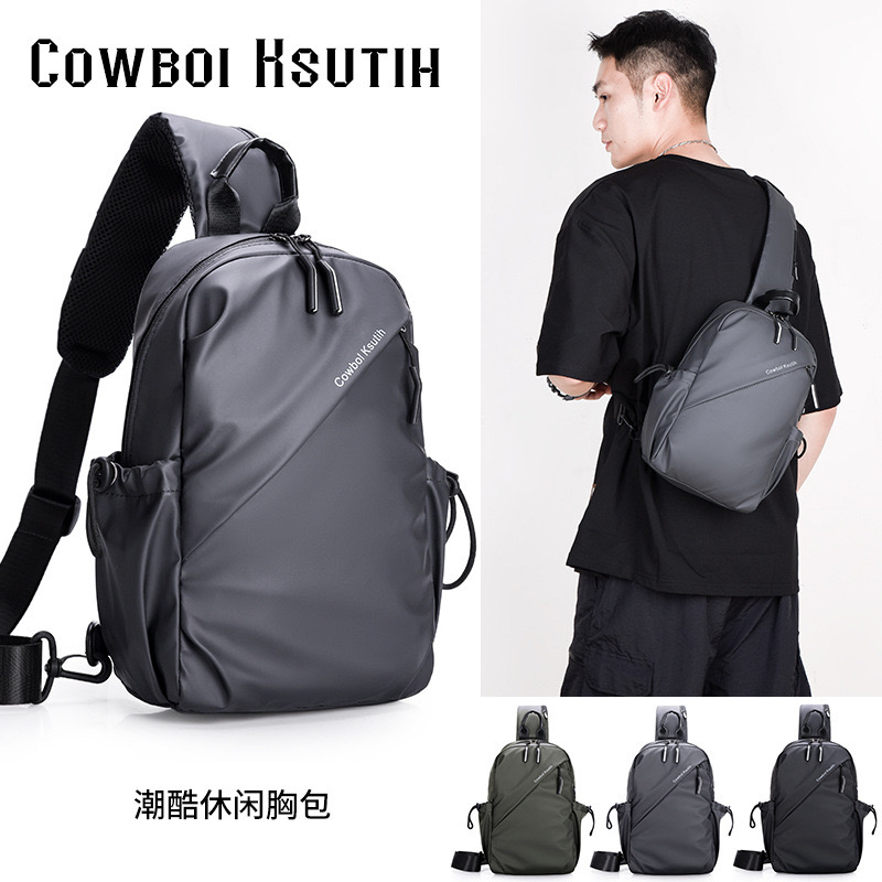 达荣海CK男士包包单肩包运动小潮防水牛津布斜挎包帆布背包斜跨包 - 图1