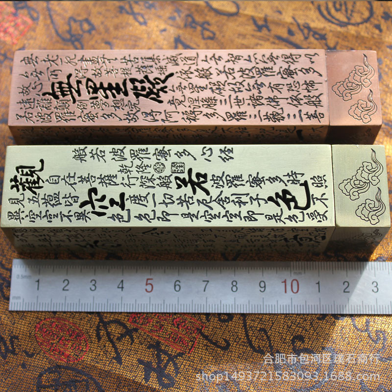 抖音新款般若波罗蜜合金摆件香炉 tsangkai曾家银摆件