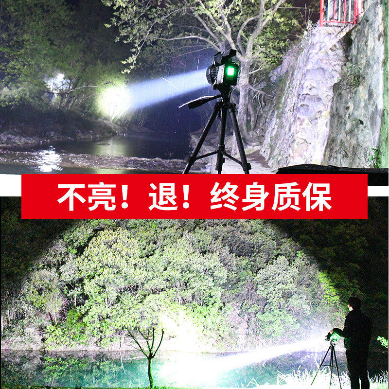  warsun航峰手电筒