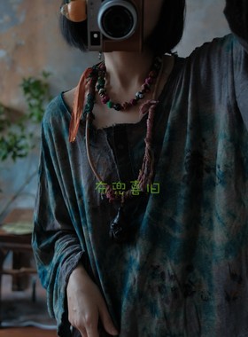 尼泊尔真丝线牛皮绳沉香木毛衣链SC139