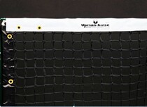 Just when you happen to be online tennis ball tennis TN-1001 tennis court tennis court tennis centre net TN-1004