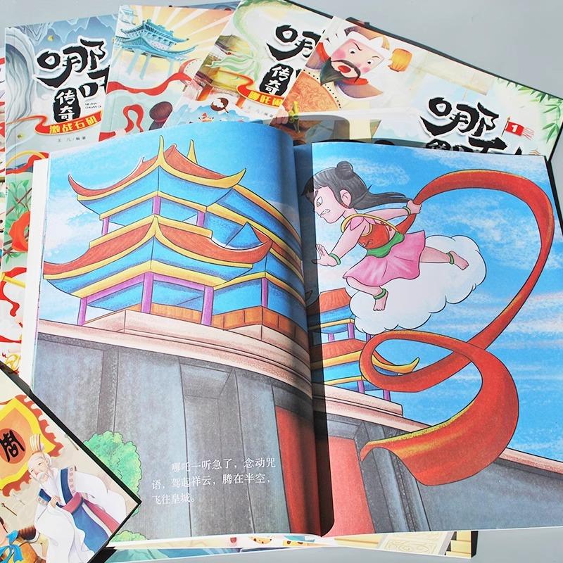 图4
