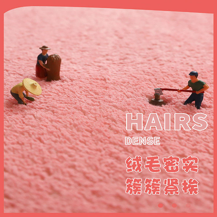 可爱卡通卧室床边毯加厚仿羊绒儿童房地毯玩耍隔音保暖地垫飘窗垫,淘宝优惠券,粉丝福利购,淘宝优惠卷