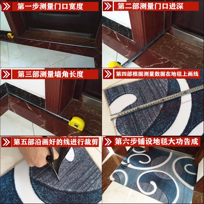 可剪裁硅藻泥门厅门口玄关门垫地垫家用进门入户脚垫吸水防滑垫,淘宝优惠券,粉丝福利购,淘宝优惠卷