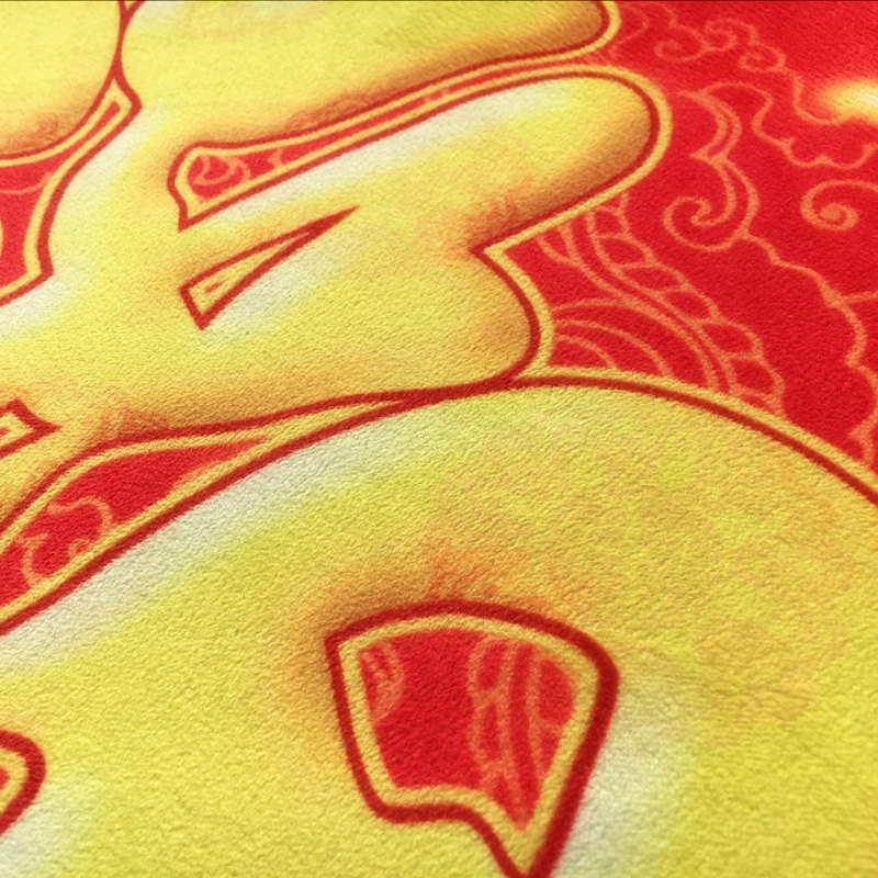 可爱龙年进门玄关地毯春节喜庆大门口进门垫卧室地垫卫浴吸水脚垫,淘宝优惠券,粉丝福利购,淘宝优惠卷